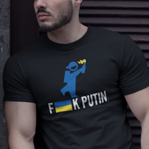 Ukraine Fundraising F Putin  (front) T-Shirt